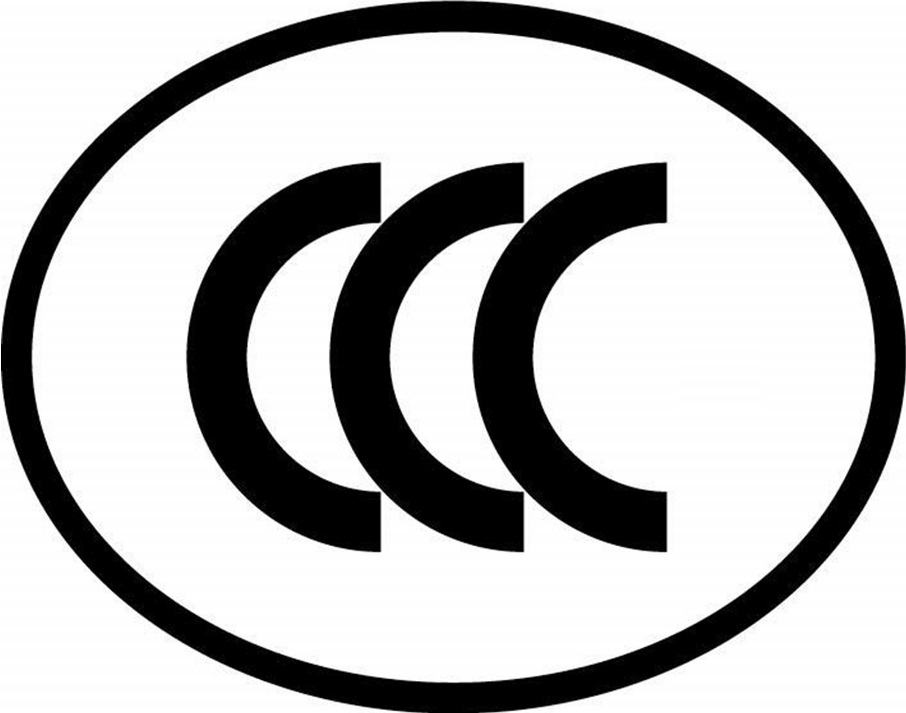The new logo for CCC marking does not contain supplementary-letters any more.